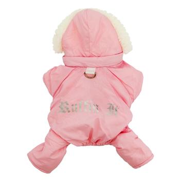 A pink dog coat with a hood and name written on it.